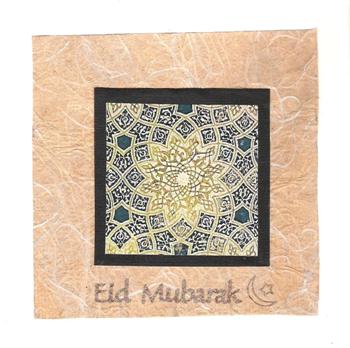 Click on image to see a larger version of Blue Medallion