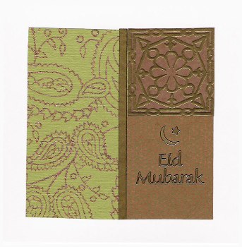 Click on image to see a larger version of Autumn