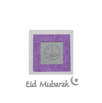 Click on image to view larger version of Silver