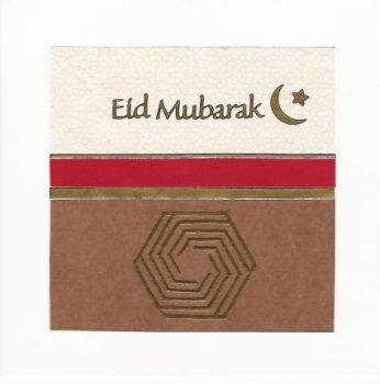 Click on image to see a larger version of Hexagon